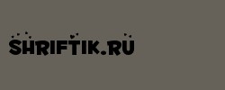 Fontdinerdotcom Luvable 